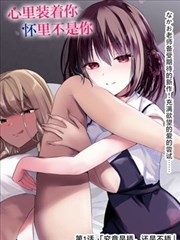 动漫少女图片·旧书店午后翻书少女与猫