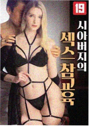 动漫少女图片·图书馆台灯下读书少女侧脸