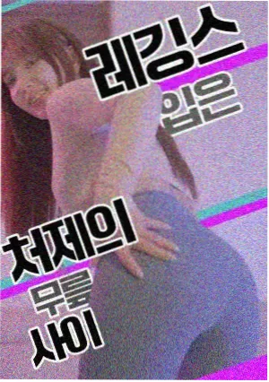 动漫少女图片·夜读灯下新增缩略图