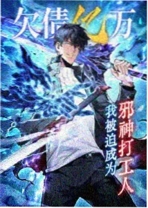 动漫少女图片·藕荷雨巷完整画面